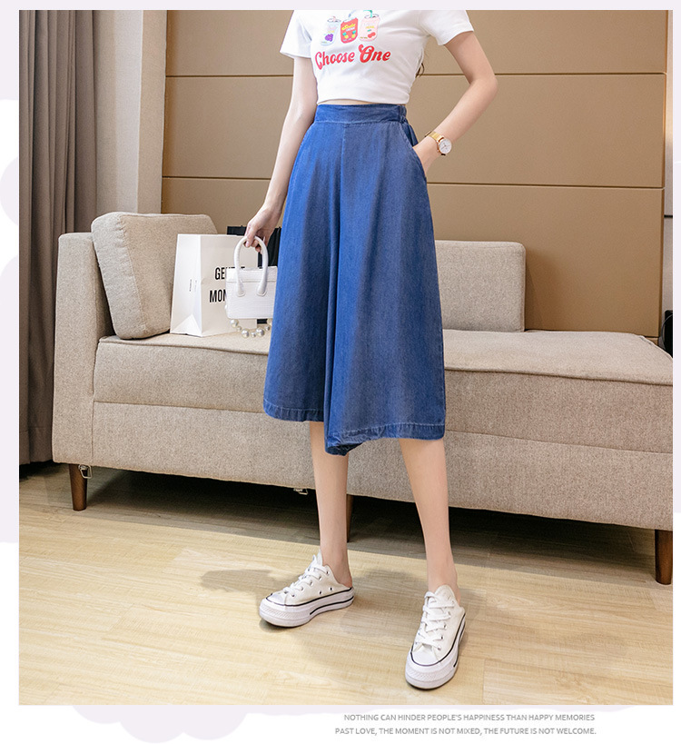 デニムガウチョパンツのおすすめ人気ランキング【2025年