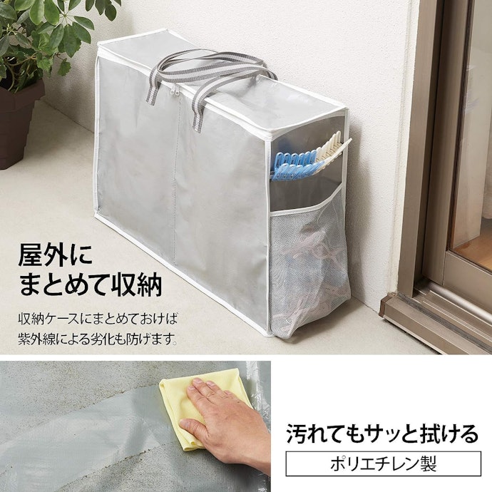 ベランダに置くならフタつきや耐久性の高いものがおすすめ