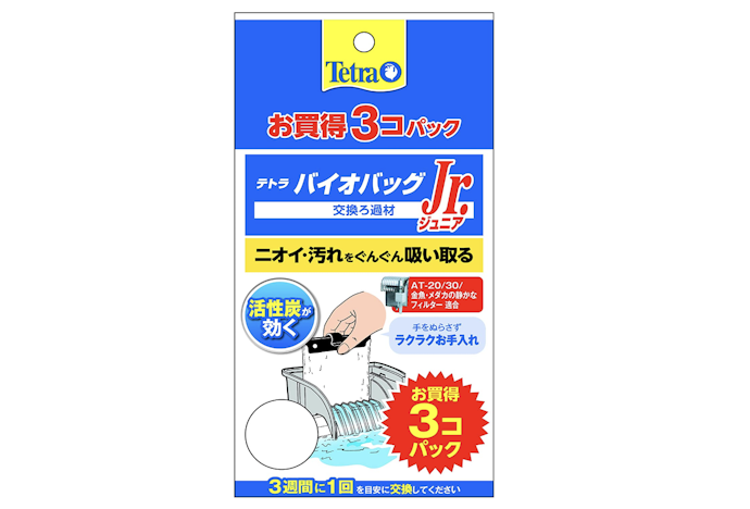 初心者には便利な複合型がおすすめ