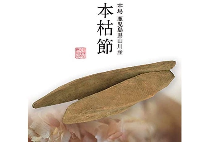 ギフトには、産地にこだわった上質な商品を