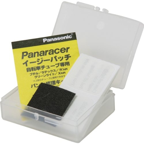 携行方法を考慮して、キットのサイズやケースの有無を決めよう