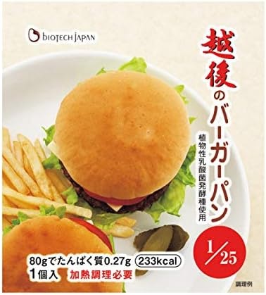 パンらしいふわふわ感を楽しむなら、小麦粉やグルテンが配合されたものを