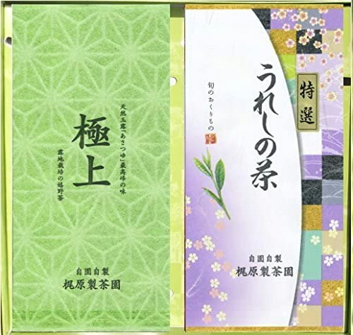 贈答用ならパッケージにこだわって選ぼう
