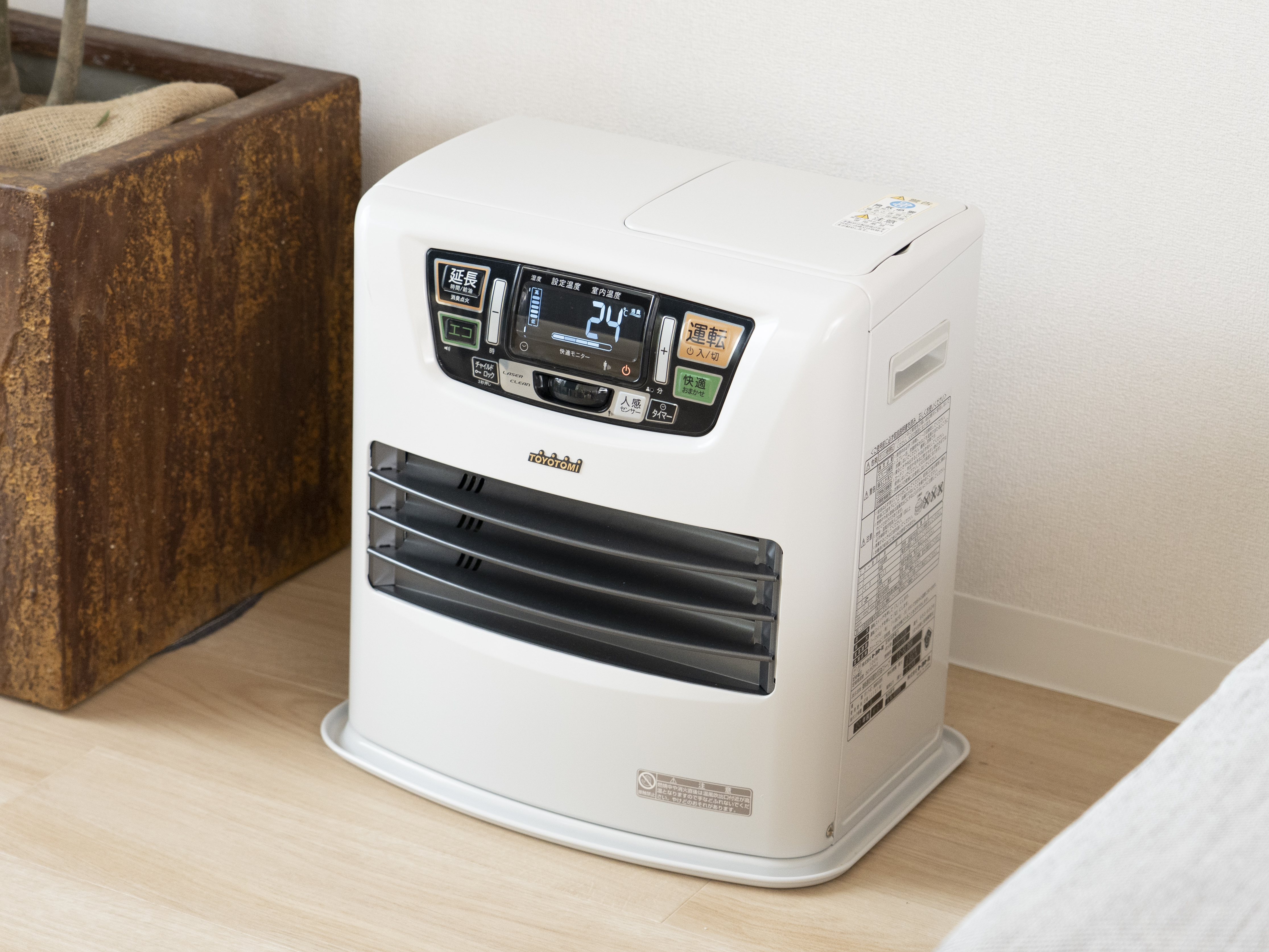 徹底比較 石油ファンヒーターのおすすめ人気ランキング コロナ ダイニチ トヨトミどれが買い Mybest