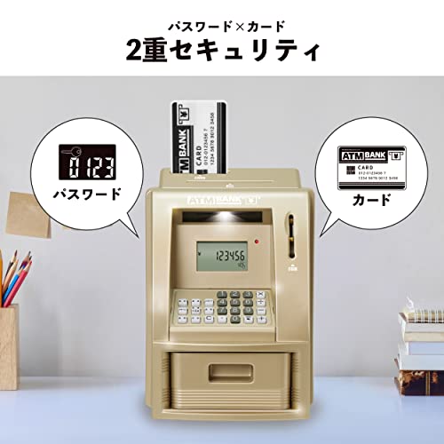 ATMプレミアム貯金箱　メモリーバンク　電動　シルバー　自動識別 ATMプレミアム貯金箱 メモリーバンク 電動 シルバー 自動識別