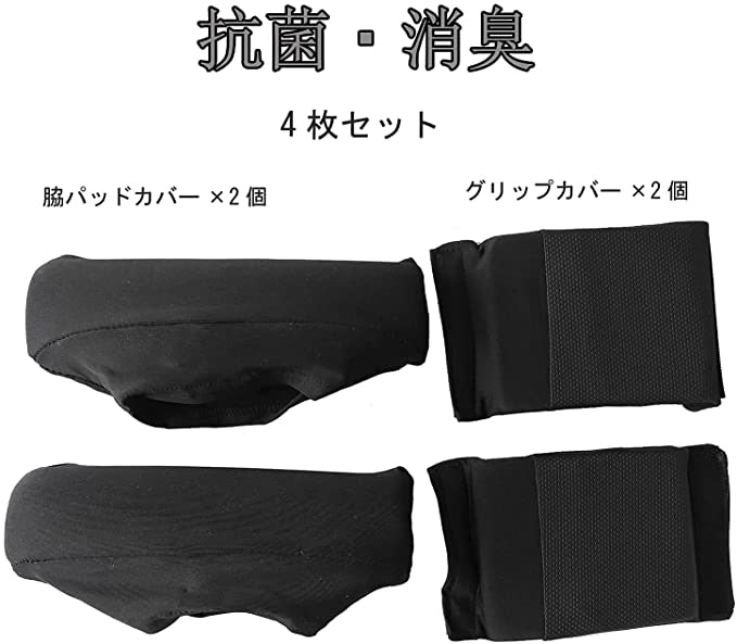 衛生的に使えるものがおすすめ