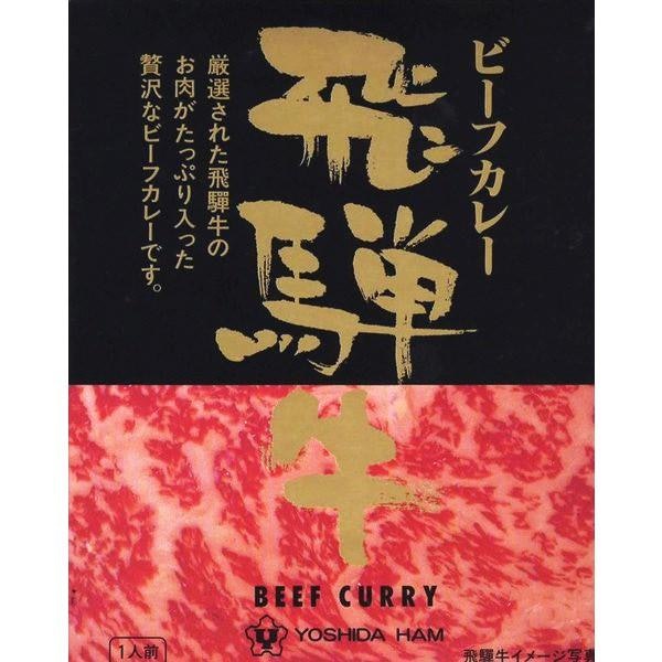 レアでオンリーワンの味にチャレンジするのがおすすめ
