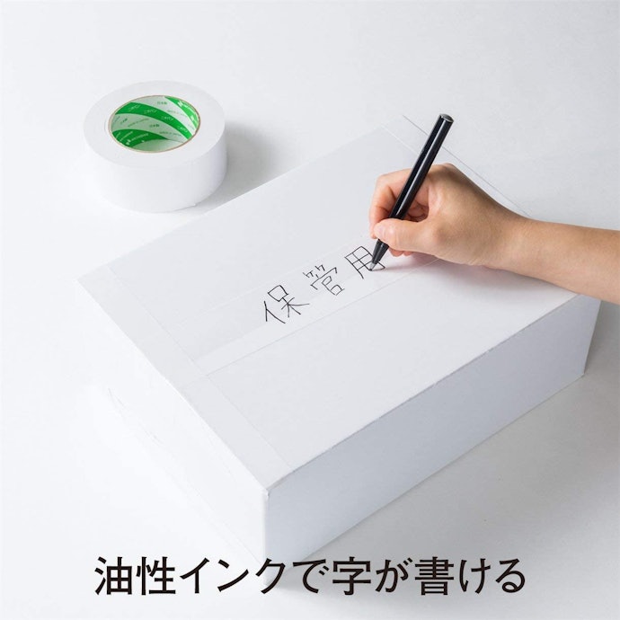 ラミネートレスなら文字が書ける