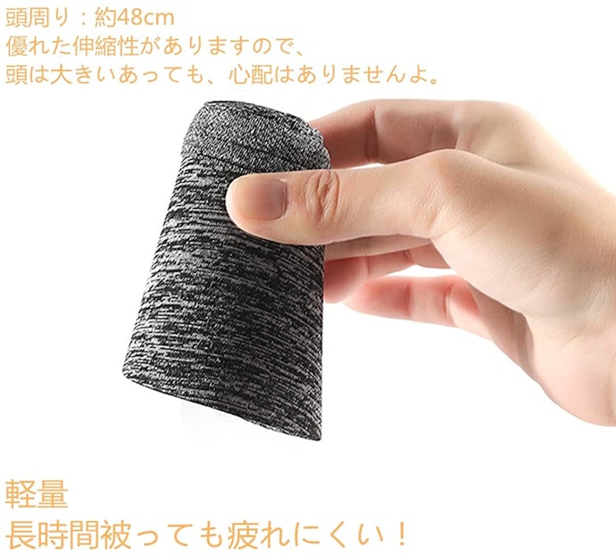 持ち運ぶなら折りたためるものを