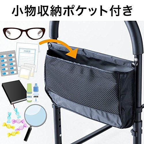 プラスαの機能を兼ね備えたものが便利