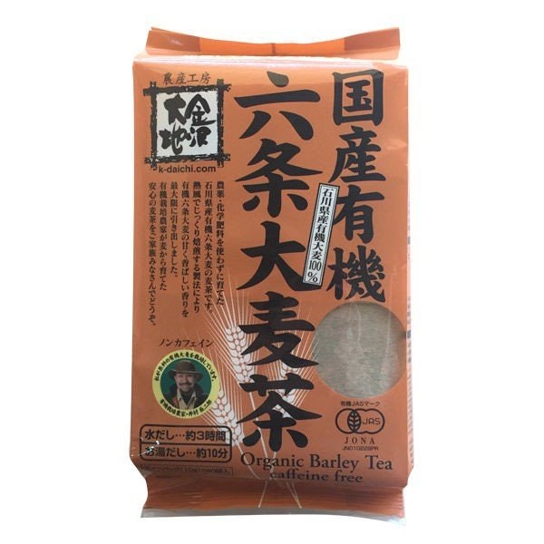ナチュラル志向の人は有機麦茶を。無漂白バッグだとさらに理想的