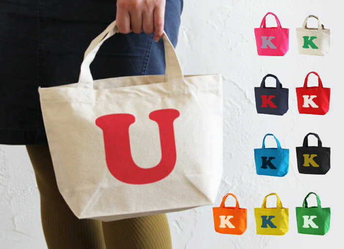 イニシャルトートバッグのおすすめ人気ランキング【2026年】 | マイベスト