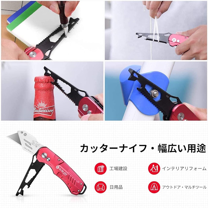 クロスカッター フィッターパープルタイプ olfa カッター クロスカッター フィッターパープルタイプ olfa カッター