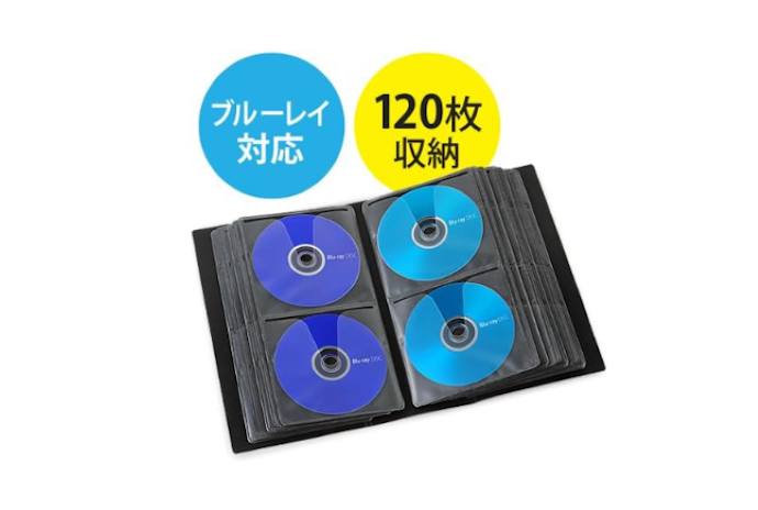 収納したいメディアに適した商品を選ぼう