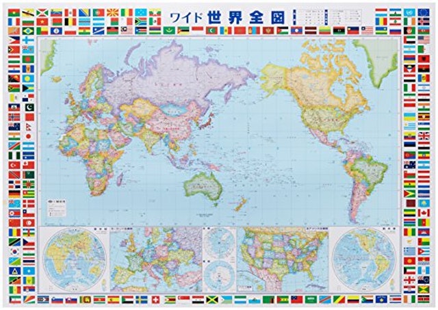 2022年】世界地図ポスターのおすすめ人気ランキング14選 | mybest