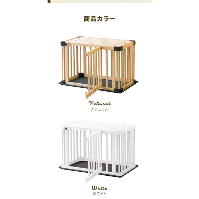 部屋の雰囲気になじみやすいデザインが理想的
