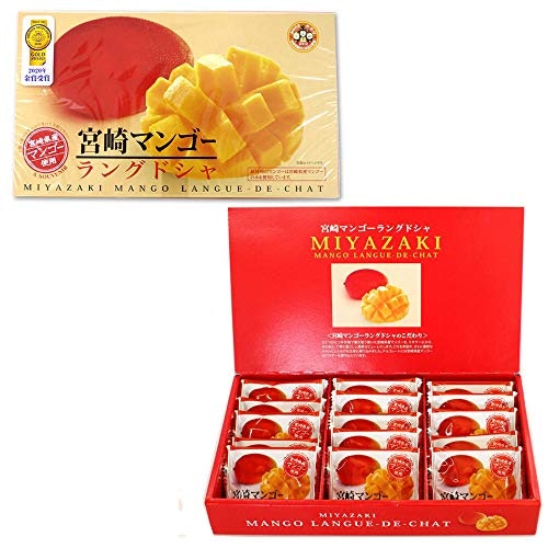 まずはマンゴーの産地をチェック!