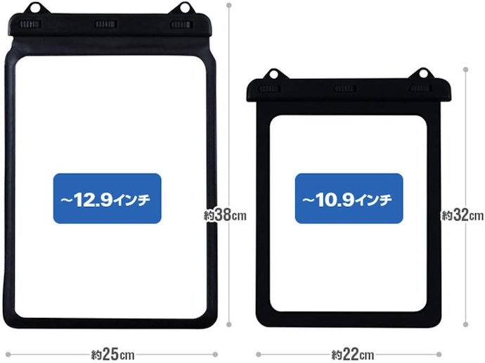 タブレットの大きさや機種に合わせてサイズを選ぼう