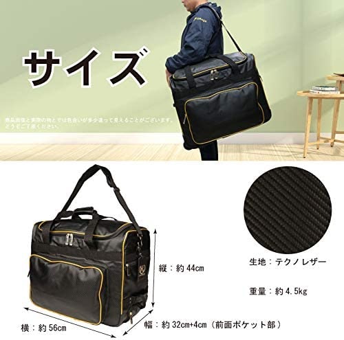 重量は軽さと耐久性のバランスを考えて