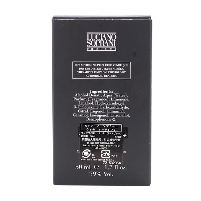 22年 安いメンズ用香水のおすすめ人気ランキング24選 徹底比較 Mybest 22年 安いメンズ用香水のおすすめ人気ランキング24選 徹底比較 Mybest