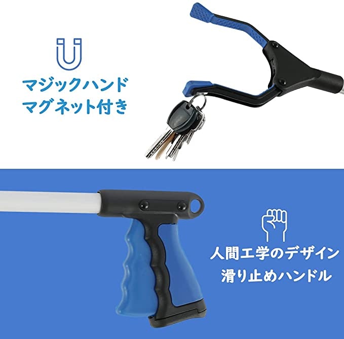 グリップの握りやすさで選ぶ