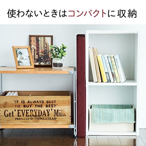 便利な折りたたみ式