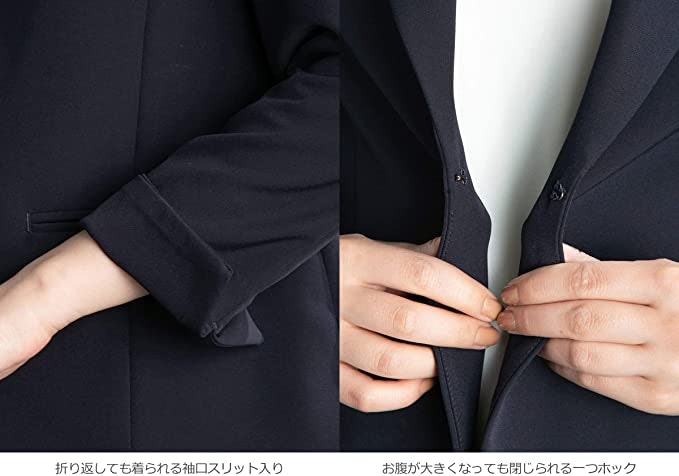 ジャケットは、ショート丈や⼀つボタンがおすすめ!