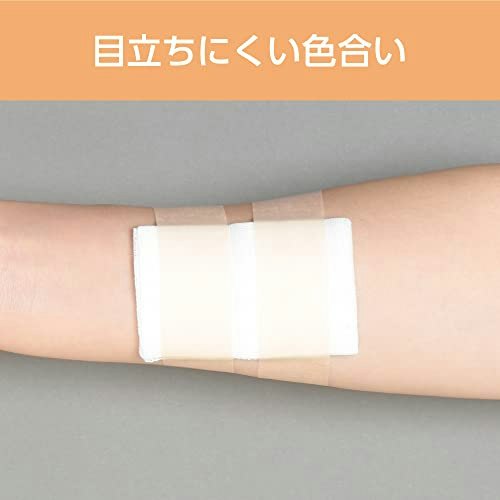 目立ちにくいものがよいならベージュや透明を選択しよう