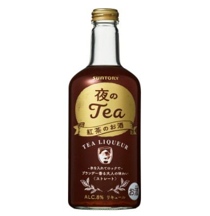 紅茶リキュールのおすすめ人気ランキング【2025年12月】 | マイベスト