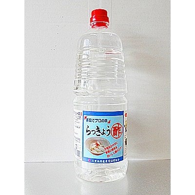 自然な味わいに仕上げたいなら、添加物の有無もチェックしよう