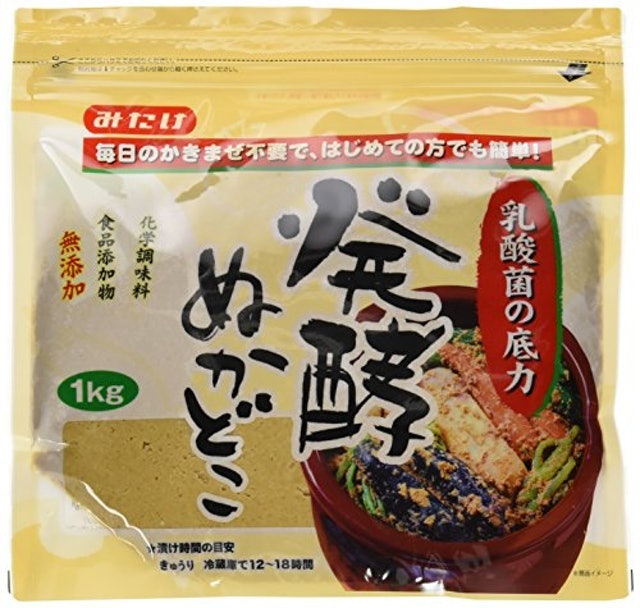 安心・安全もしっかりチェック!