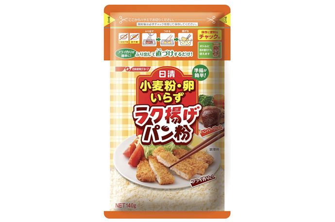 便利なパン粉やパッケージで、おいしく手軽に