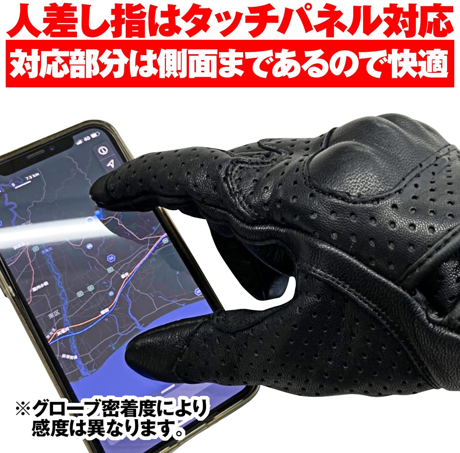561円 【新品】 スポーティーなデザイン 手指にフィットしてしっかりあたためてくれる メンズ手袋 すべり止め付き アウトドア 自転車 スマホ対応 561円 【新品】 スポーティーなデザイン 手指にフィットしてしっかりあたためてくれる メンズ手袋 すべり止め付き アウトドア 自転車 スマホ対応