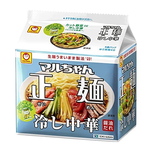 多くの人に愛される味わいの人気メーカーをチェック