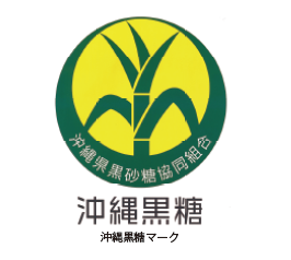 黒糖?加工黒糖?栄養や味に注目して選ぼう
