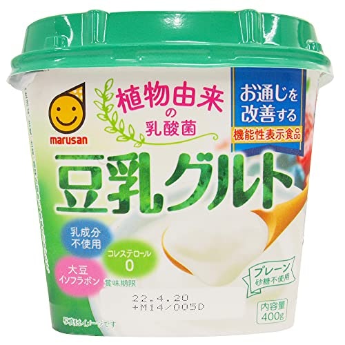 食べる頻度や用途に合わせて容量を検討しよう