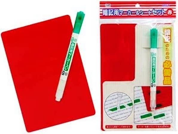 シートを持っていないならセット商品がおすすめ