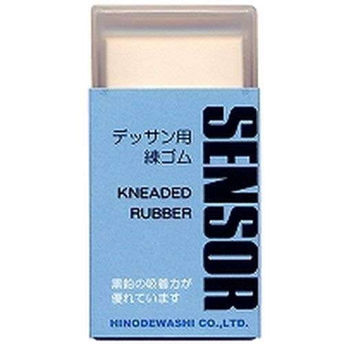 保管や持ち運びにはケースつきが便利