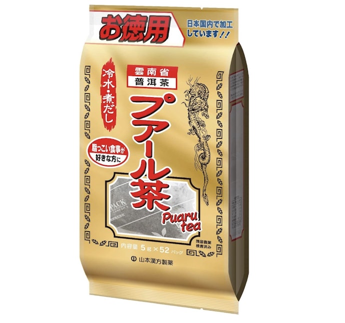 毎日飲むなら続けやすい価格かもチェックしよう