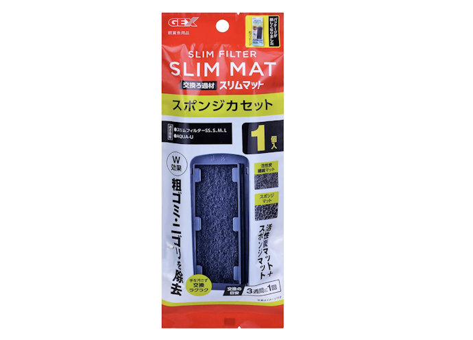 物理ろ過材を選ぶときは交換・お手入れしやすさをチェック