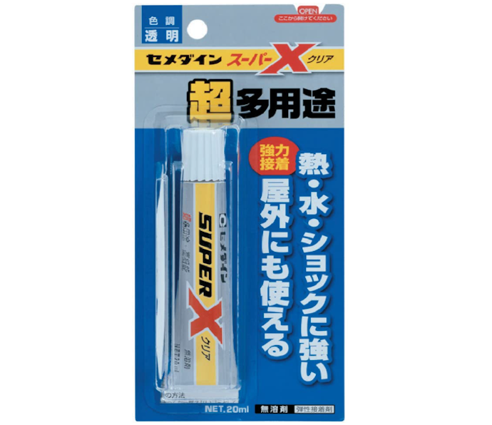 使用頻度が低い人は小容量や使いきりタイプがGOOD