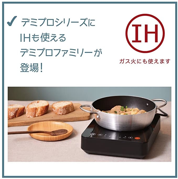 パエリア鍋のおすすめ人気ランキング【2025年】 | マイベスト パエリア鍋のおすすめ人気ランキング【2025年】 | マイベスト