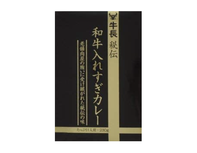 こだわったベースが特徴。有名店監修のものも要検討
