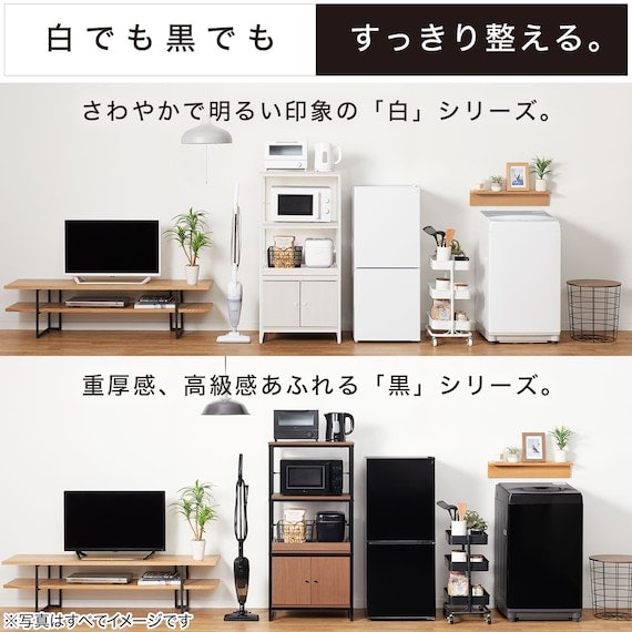 キッチン周辺の色味や印象を考えて白・黒を選ぼう