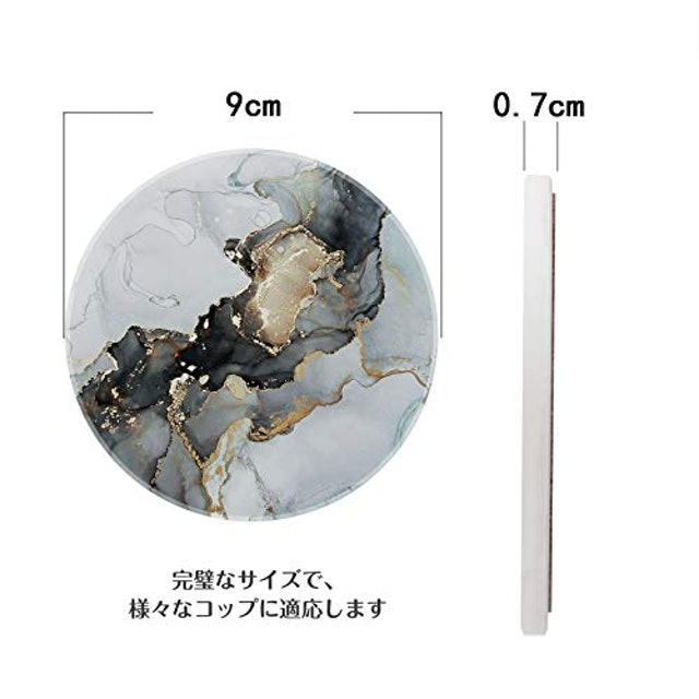 手持ちのグラスにサイズを合わせよう