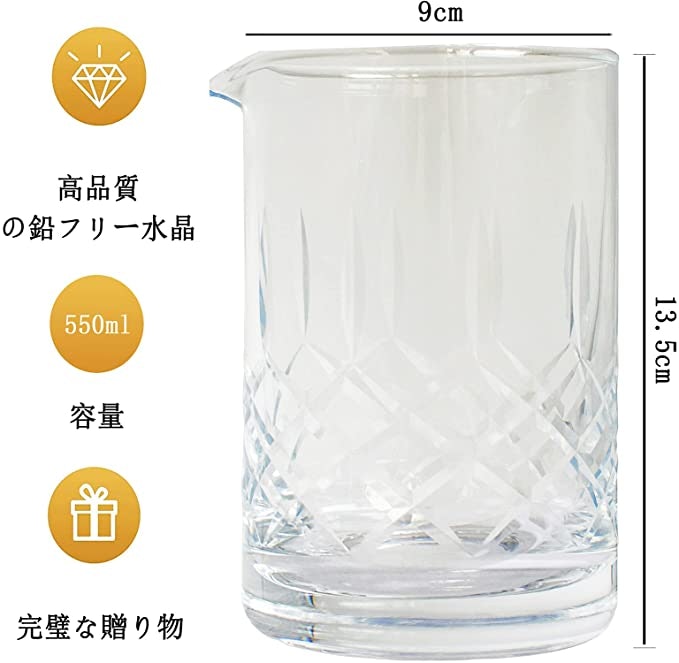 大容量のほうが便利!ただしサイズ・重さに注意