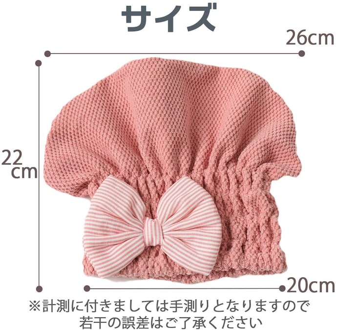 大人用・子ども用・フリーサイズの3種類がある