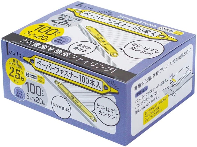 とじたい枚数に合ったものを使う
