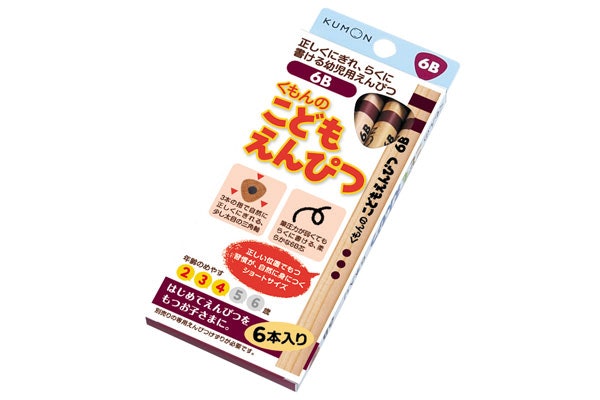 幼児の鉛筆デビューには太め・短めをチョイス