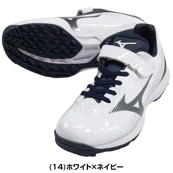 フィット感と履きやすさを考慮し、留め具の種類を決めよう